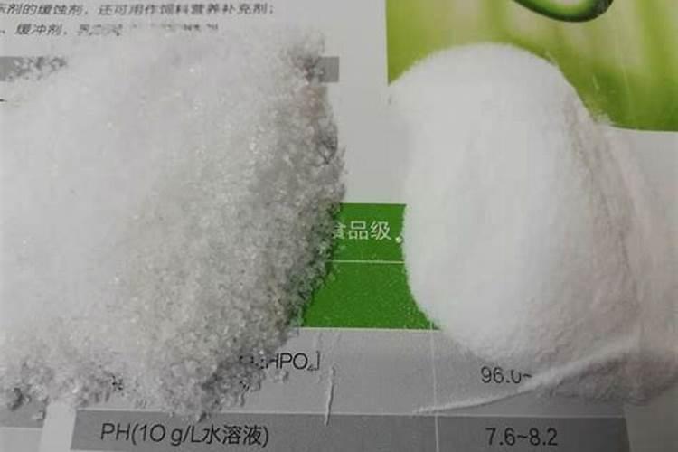 高能红钾与磷酸二氢钾的区别？