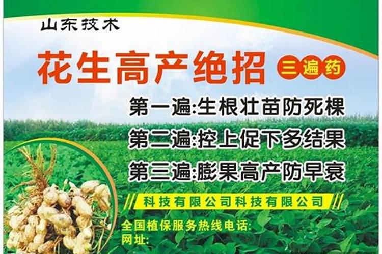 什么时候施冲施肥？施肥受天气影响吗？