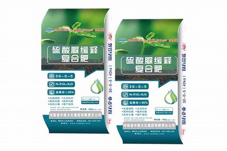 硫酸脲复合肥特点