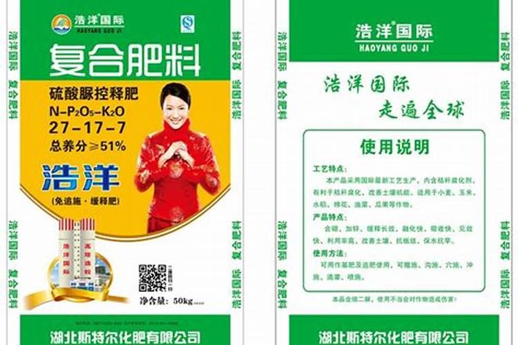 硫酸脲复合肥能施韭菜吗