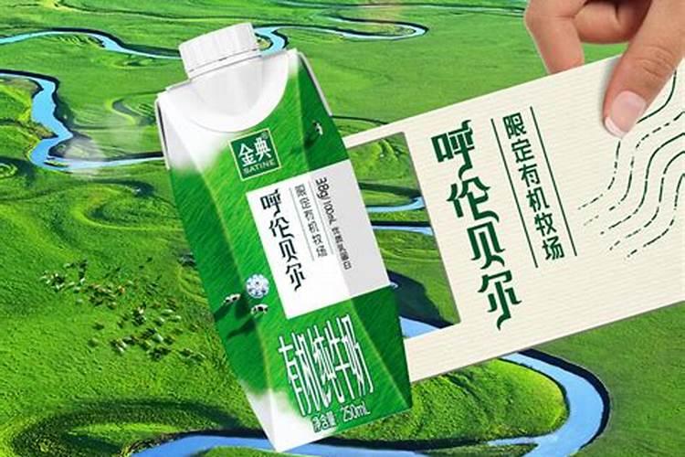 羊粪发酵做有机肥料用什么发酵菌剂好？