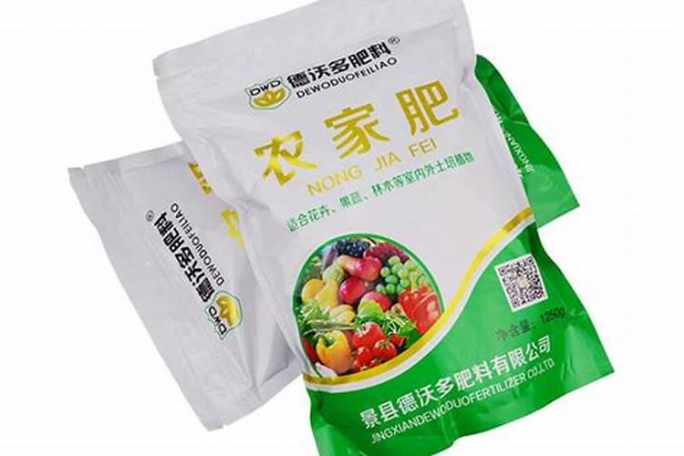 园艺肥品牌推荐