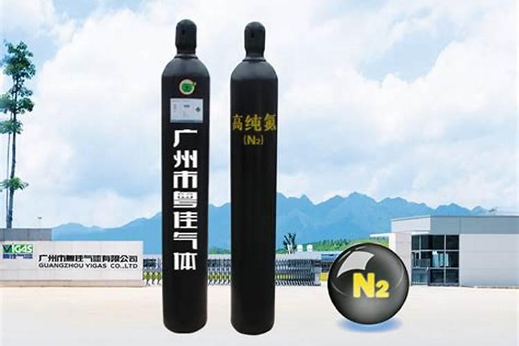 氮气是什么有什么用途