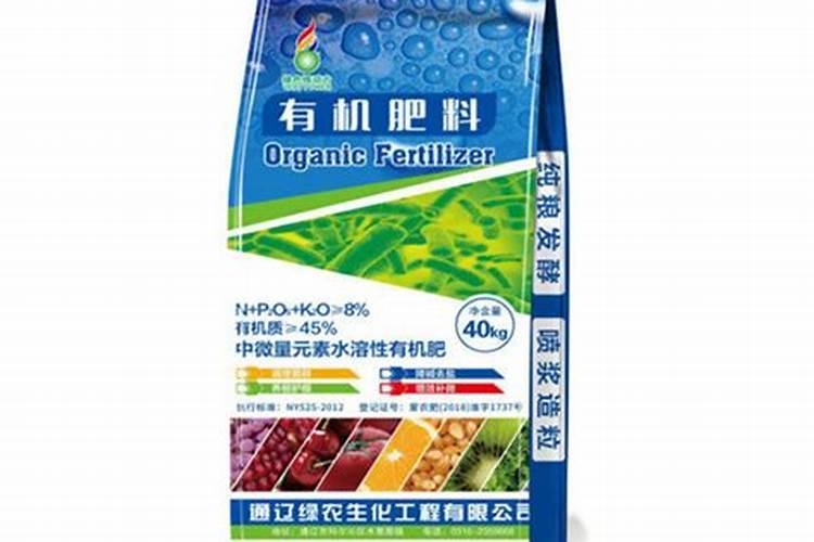有机肥和无机肥区别,怎么施肥？