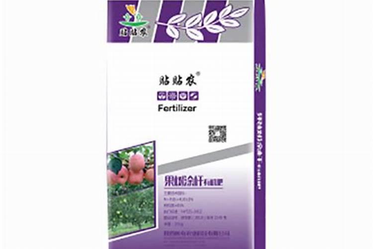 陕西利农什么公司生产的生物功能肥是真是假的？