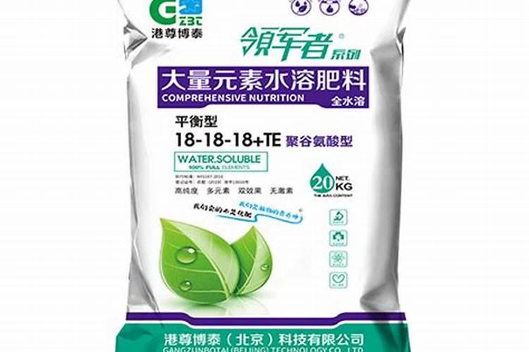 红薯最好的肥料