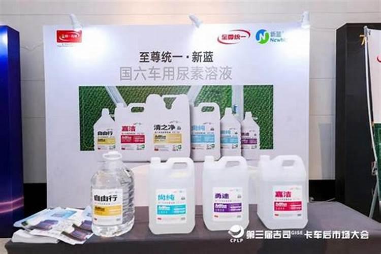 车用尿素水可以浇花吗 汽车尿素能用施肥尿素代替吗
