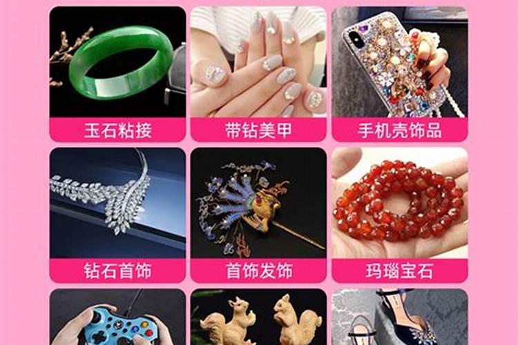 大、中、微量元素的区别