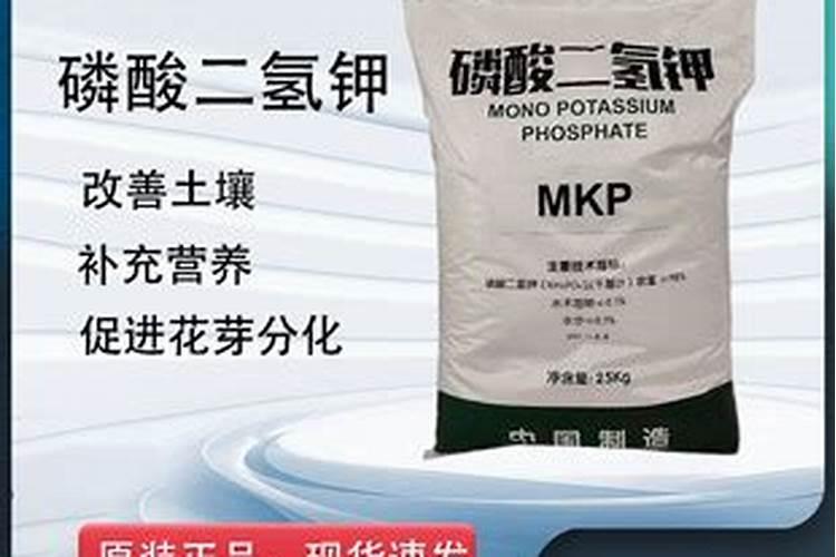 硝酸钾和磷酸二氢铵都是复合肥料吗