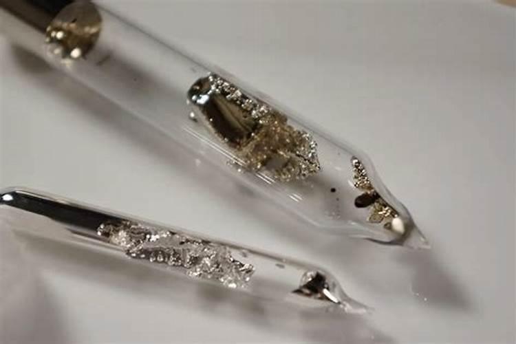 20～5～35的大量元素