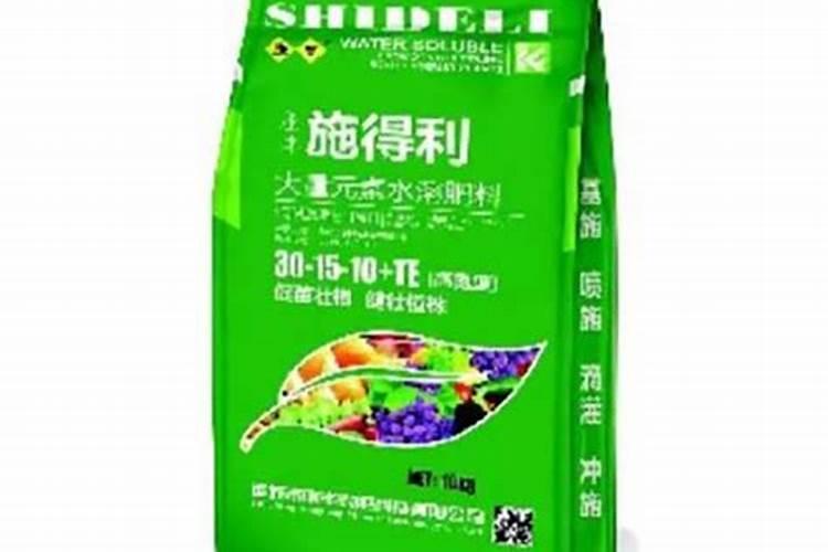 平衡水溶肥配方