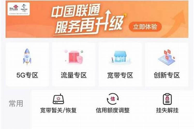 荔枝梢期可以喷氨基酸叶面肥吗