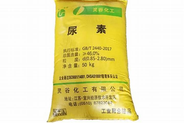 肥料尿素是什么做出来的