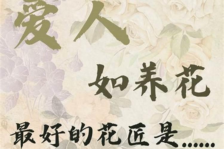 茉莉花剪掉长新芽要勤浇水吗？