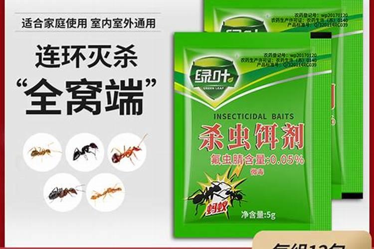 硼砂有什么作用？