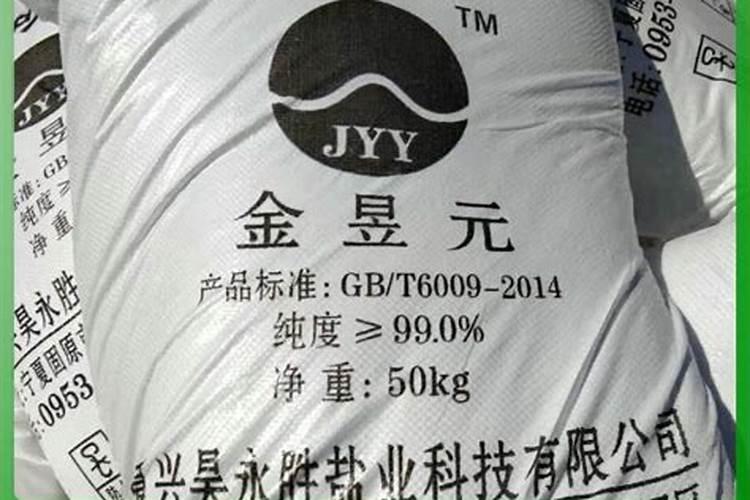 求初中所有化学式和名称,好的采纳