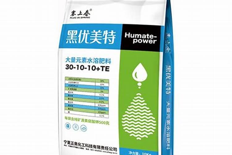 宁夏泰安达生物科技有限公司怎么样？