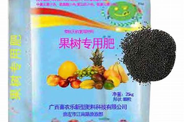 果树专用肥有什么推荐？