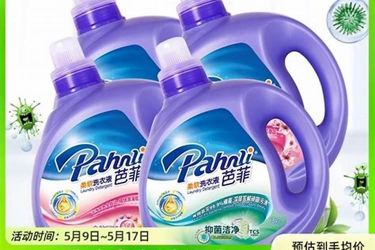 抑菌液是干什么的 抑菌液用途