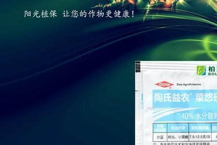 春暖化肥多少钱一袋