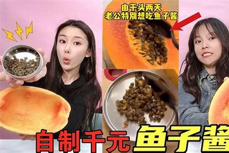 各食物的卡路里指数