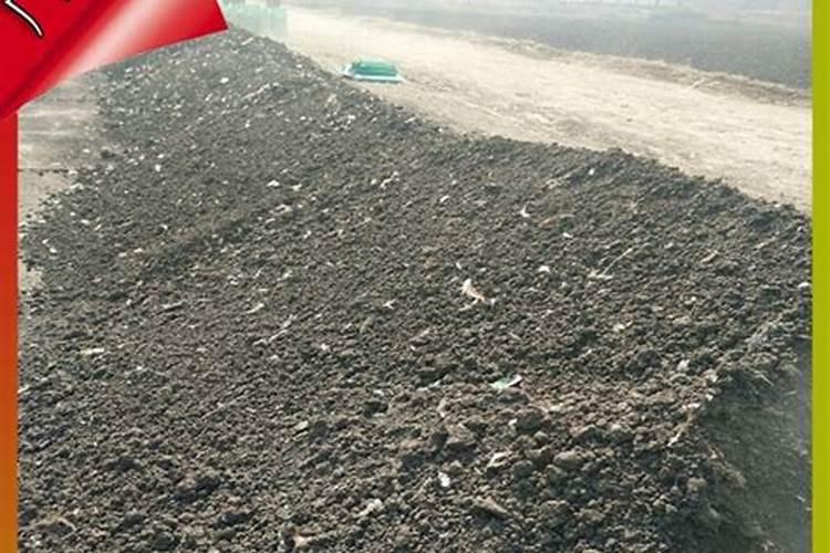 石家庄市藁城区农佳肥业有限公司怎么样？