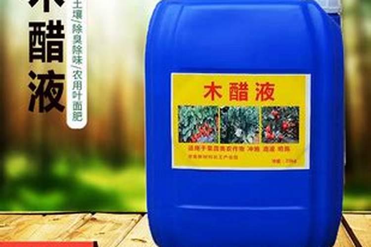 大葱最忌什么肥料