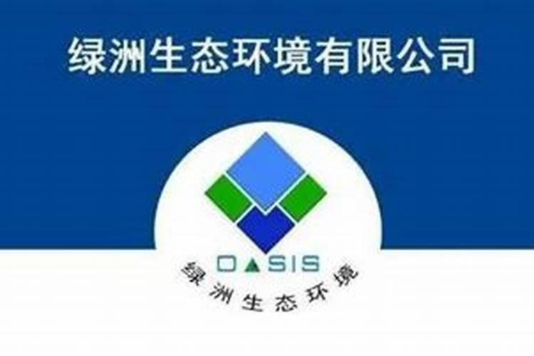 沙土最好种什么植物