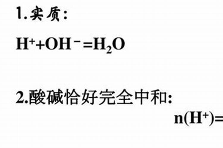自制水溶肥配方比例