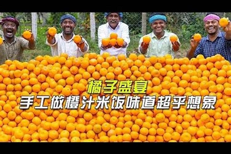种桔子怎么管理呢？