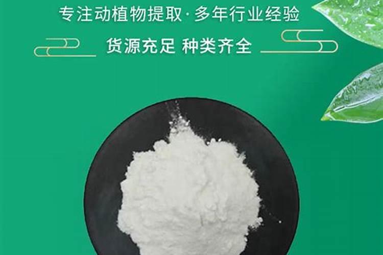 羟基磷灰石属于什么材料