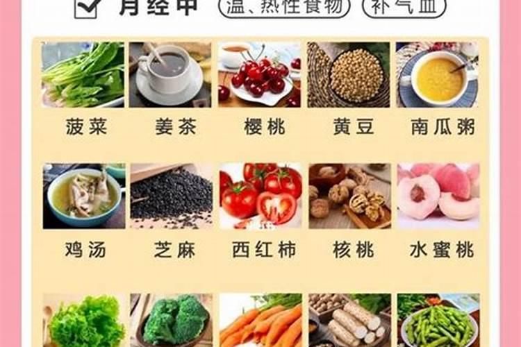 地骨皮的功效与作用 地骨皮怎么服用