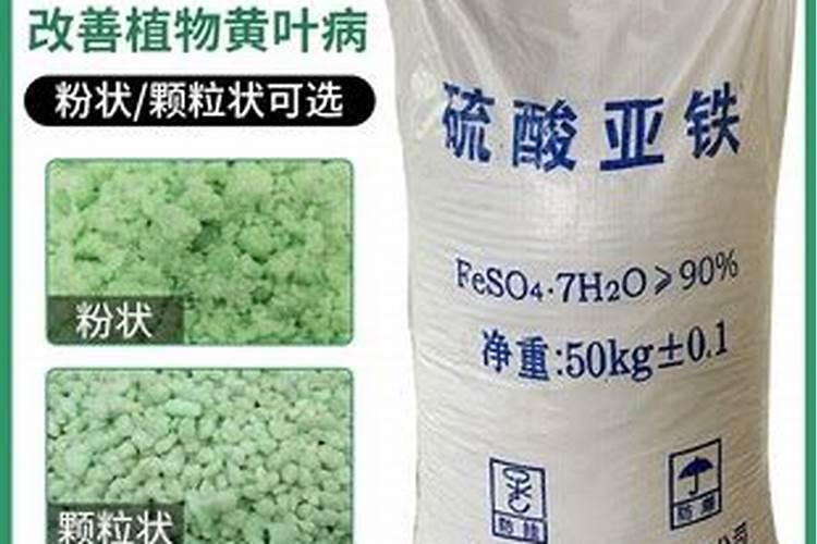 矿源黄腐酸钾和腐植酸的区别