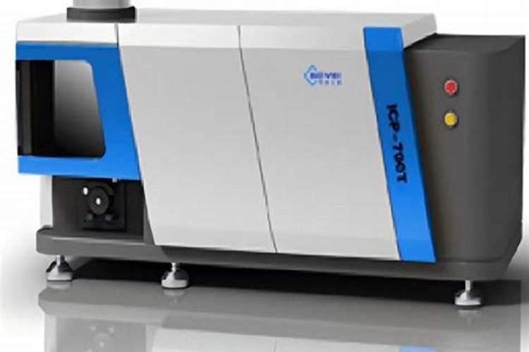 国家化肥质量监督检验中心(北京)