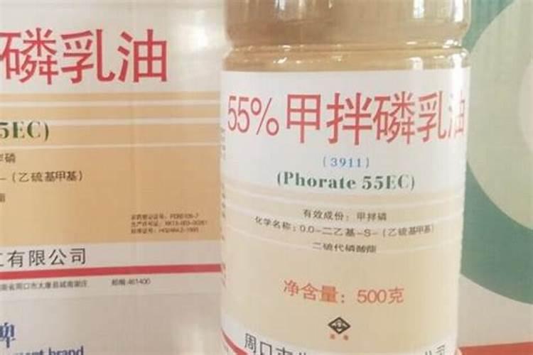 哪些农药不能混用
