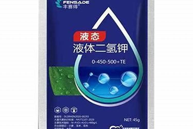 磷酸二氢钾的厂家,选择它