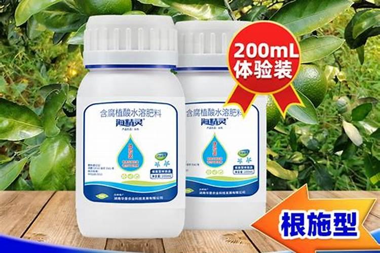 海精灵水溶肥有桶装吗