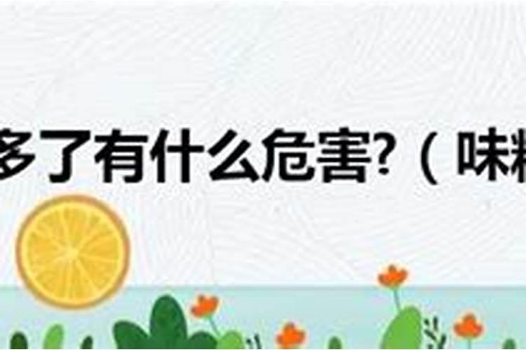 钙肥的缺乏和过量对草莓有什么危害？