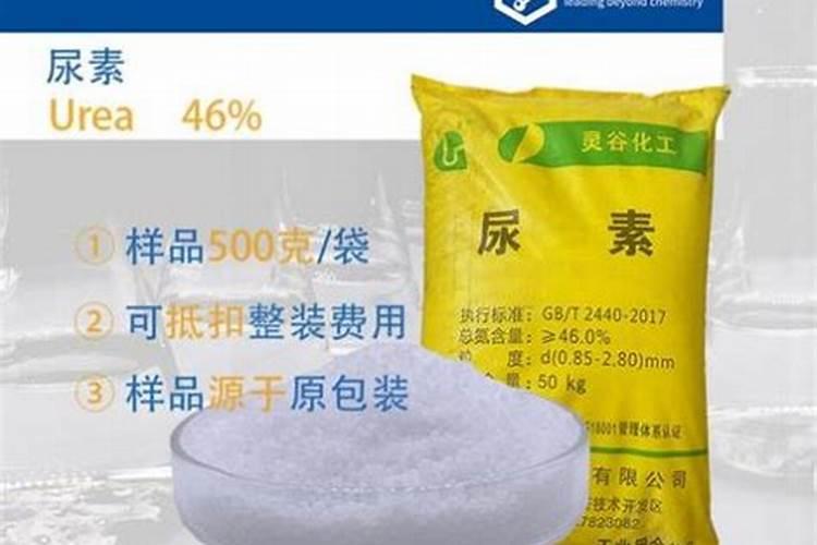 尿素二铵钾肥如何配肥