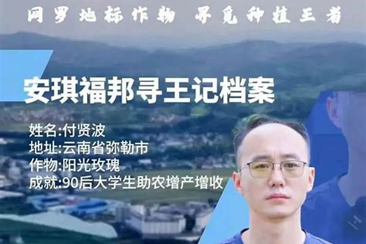含硫颗粒钾是硫酸钾吗？