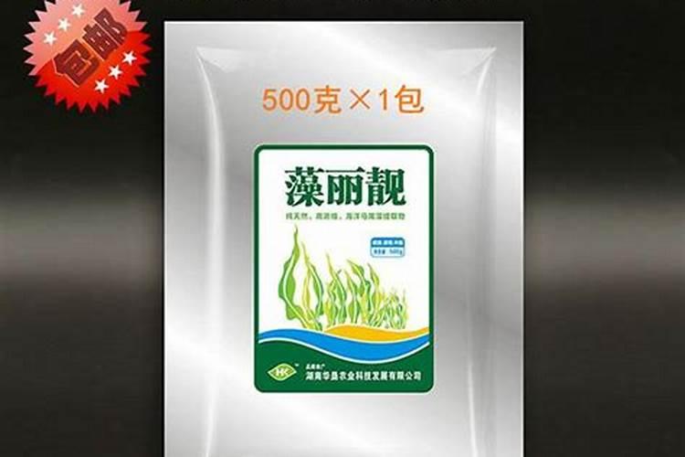 海藻酸肥料功效与特点