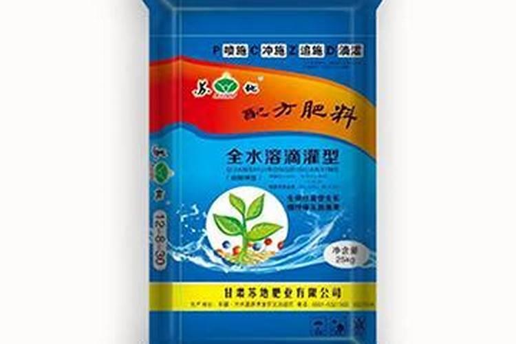 天脊16620硝酸钾水溶肥的批发价格是多少？