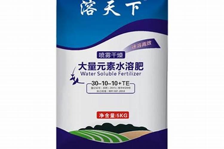 高氮水溶肥配方表