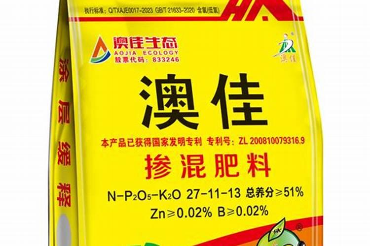 分葱可以重茬吗？