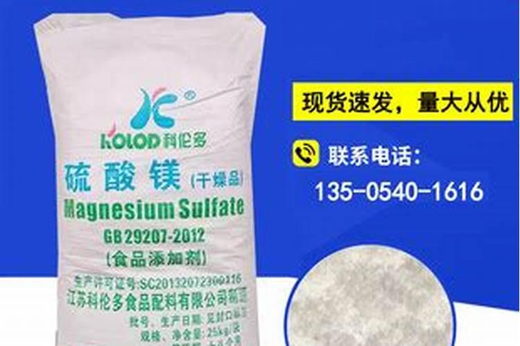 营口盛海化工有限公司是国企吗