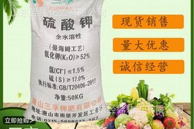 磷酸二氢钾多少钱一公斤,正规的磷酸二氢钾多少钱一公斤啊？如果买到假...
