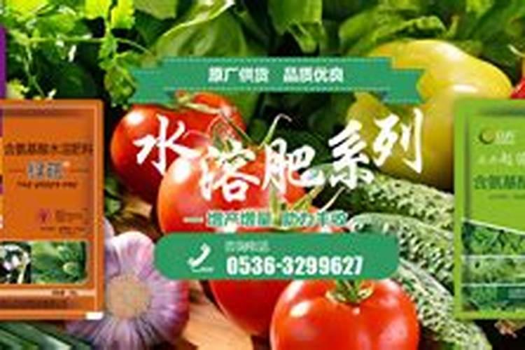 晋开2299硝酸鳞甲复合肥适用什么作物？