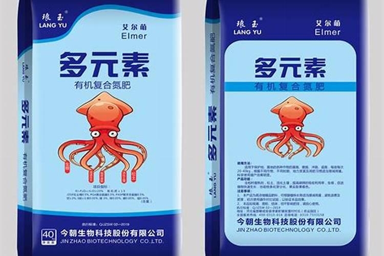 大家都给三角梅施什么肥？多久施肥一次