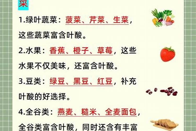 硼肥对油菜的作用及施用方法花卉百科