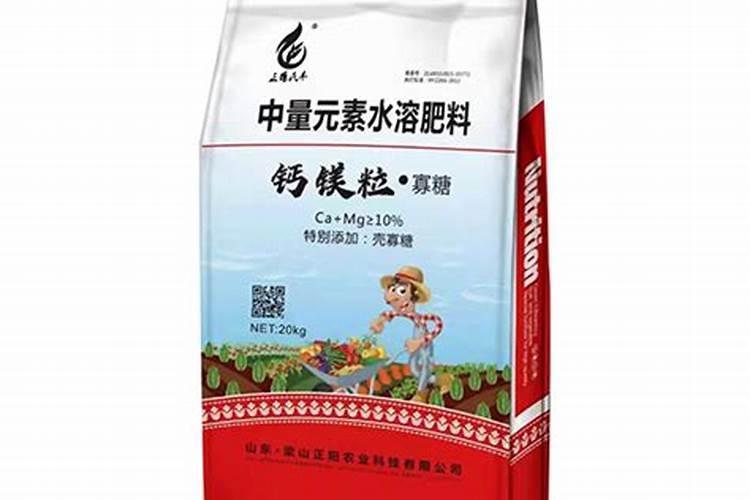 中微量元素水溶肥便宜吗？